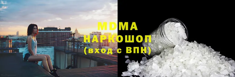 МДМА crystal  omg   Сарапул 